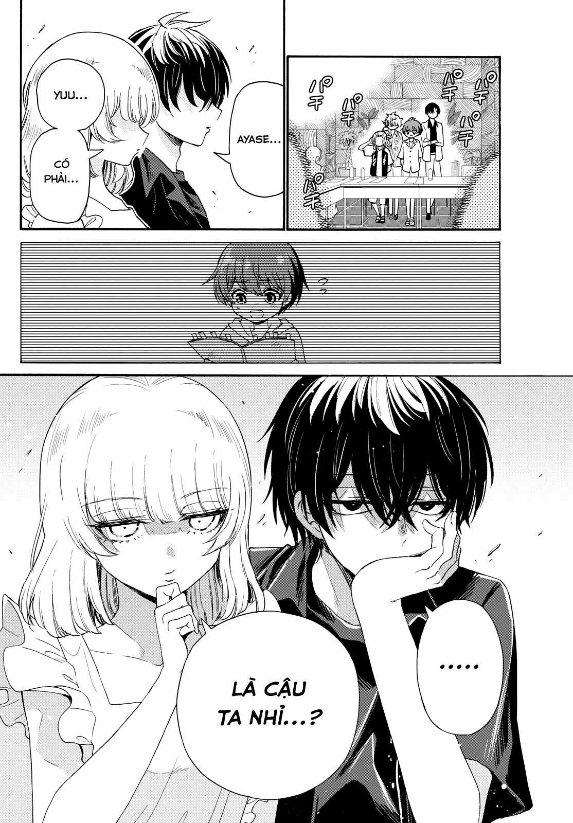 Mikadono Sanshimai wa Angai, Choroi Chapter 83 trang 19