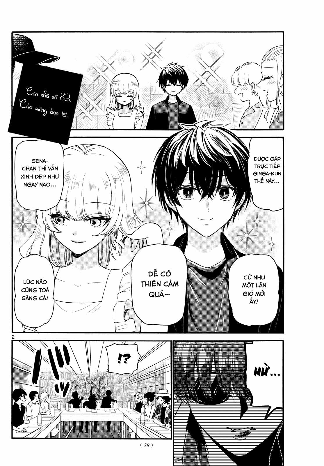 Mikadono Sanshimai wa Angai, Choroi Chapter 83 trang 3