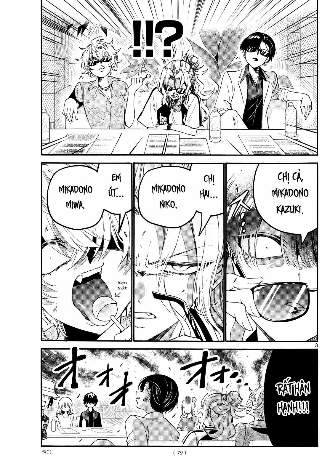 Mikadono Sanshimai wa Angai, Choroi Chapter 83 trang 4