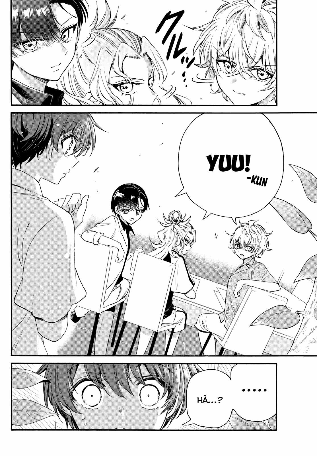 Mikadono Sanshimai wa Angai, Choroi Chapter 83 trang 9