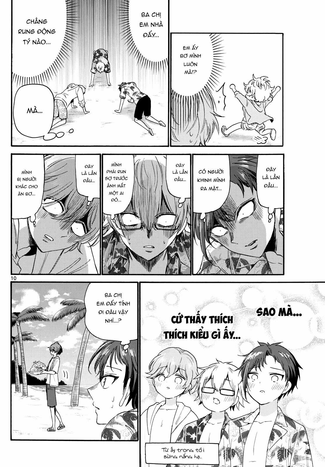 Mikadono Sanshimai wa Angai, Choroi Chapter 88 trang 11