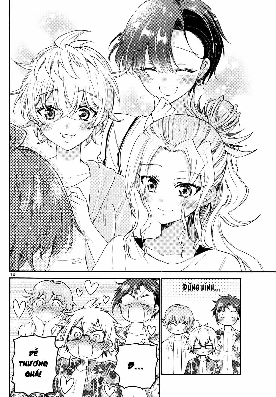 Mikadono Sanshimai wa Angai, Choroi Chapter 88 trang 15