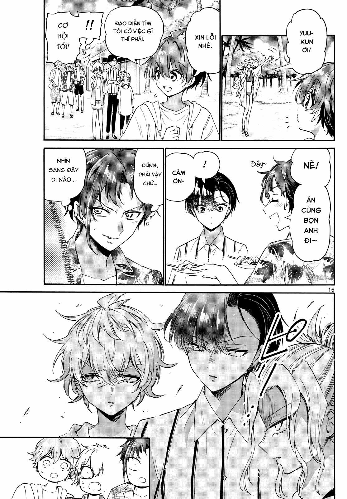 Mikadono Sanshimai wa Angai, Choroi Chapter 88 trang 16