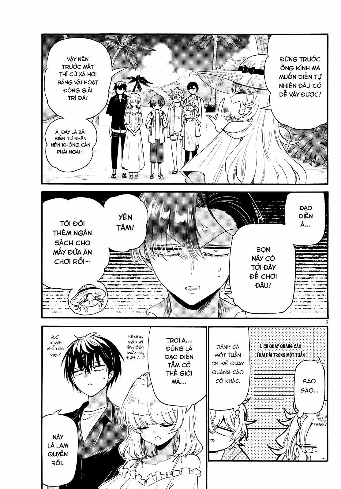 Mikadono Sanshimai wa Angai, Choroi Chapter 88 trang 4