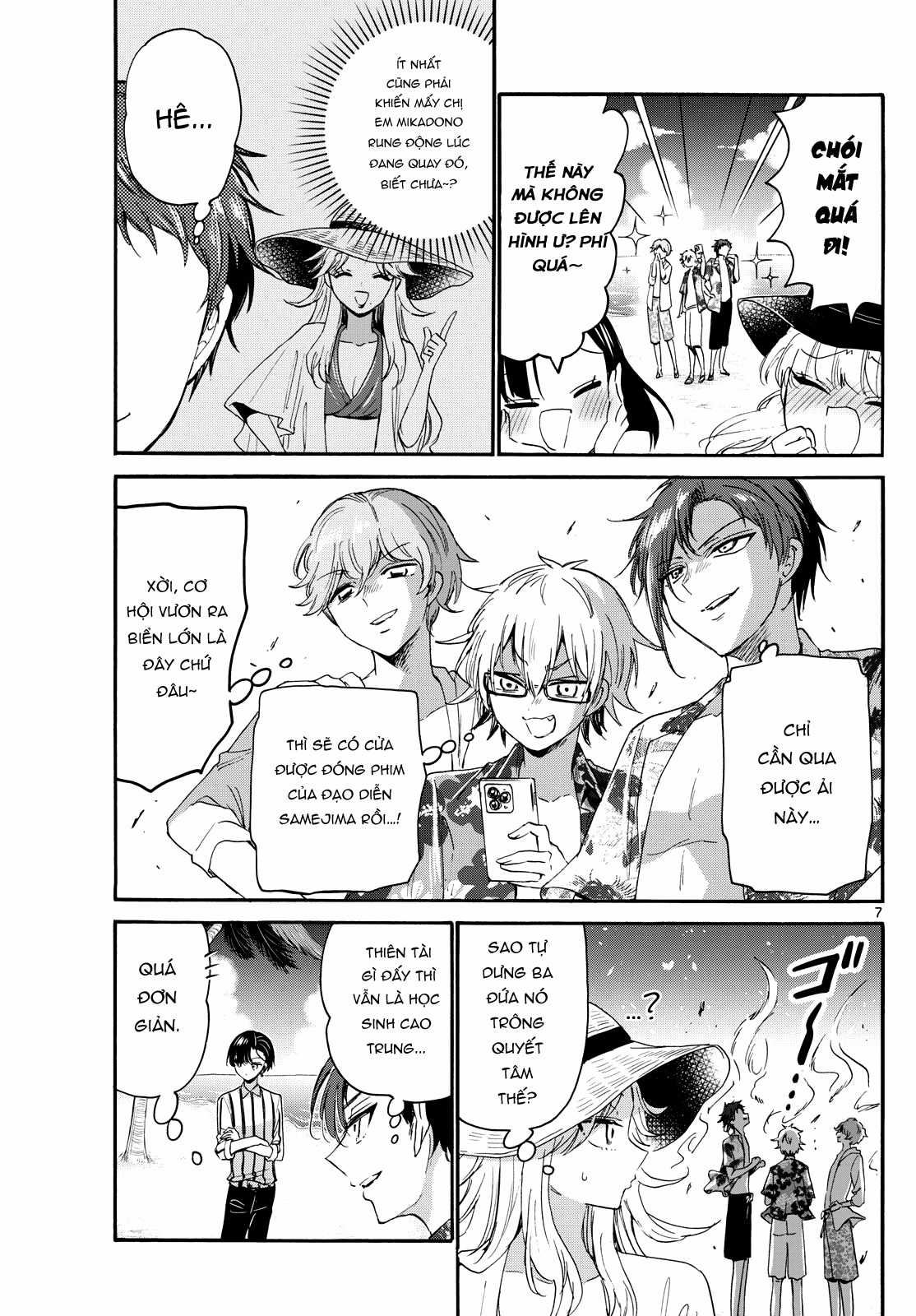 Mikadono Sanshimai wa Angai, Choroi Chapter 88 trang 8