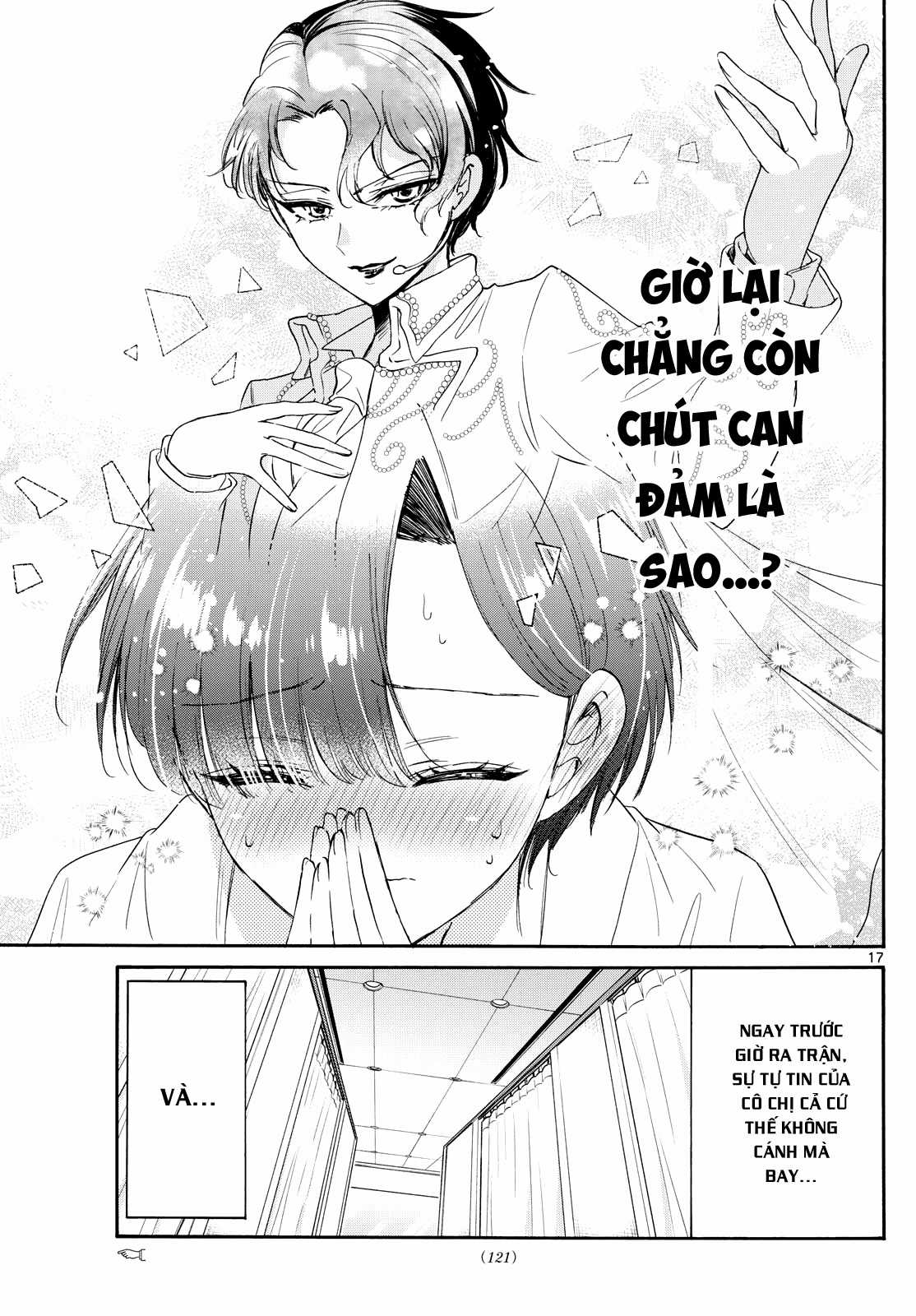Mikadono Sanshimai wa Angai, Choroi Chapter 89 trang 18