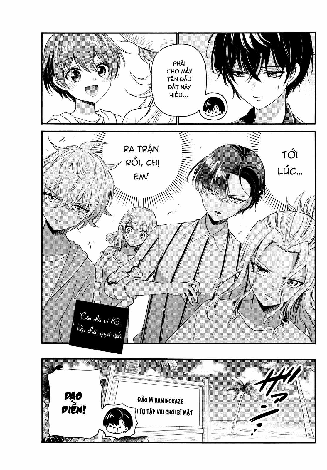 Mikadono Sanshimai wa Angai, Choroi Chapter 89 trang 2