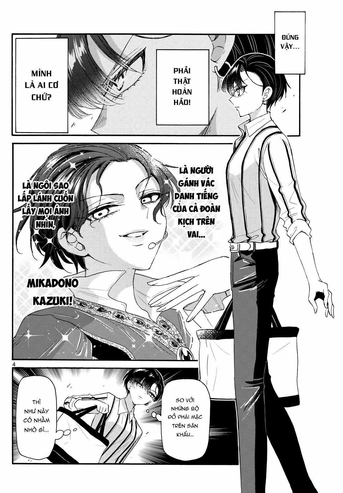 Mikadono Sanshimai wa Angai, Choroi Chapter 89 trang 5