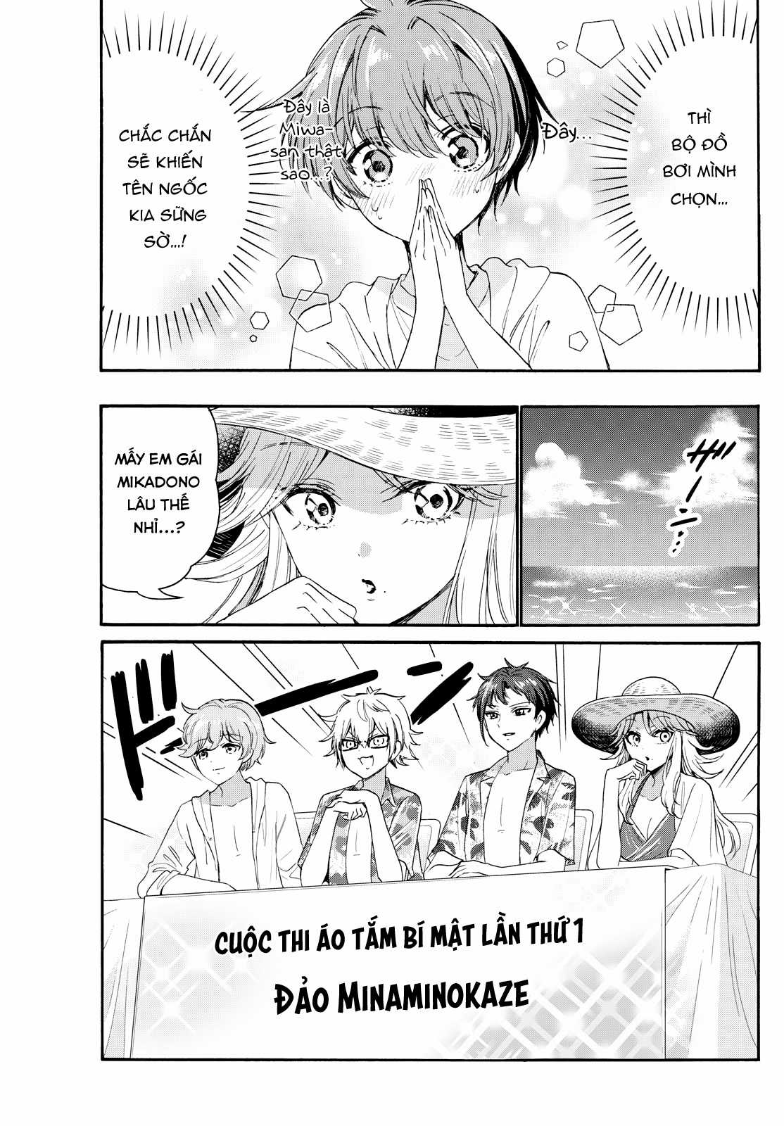 Mikadono Sanshimai wa Angai, Choroi Chapter 89 trang 8