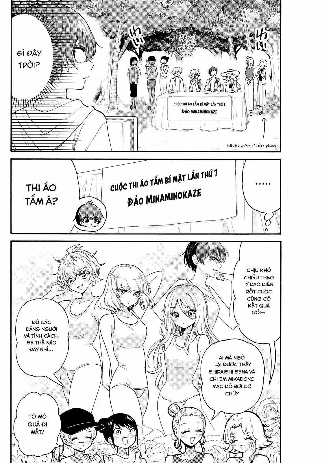 Mikadono Sanshimai wa Angai, Choroi Chapter 89 trang 9