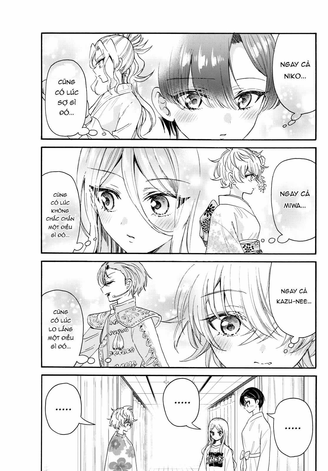 Mikadono Sanshimai wa Angai, Choroi Chapter 90 trang 12