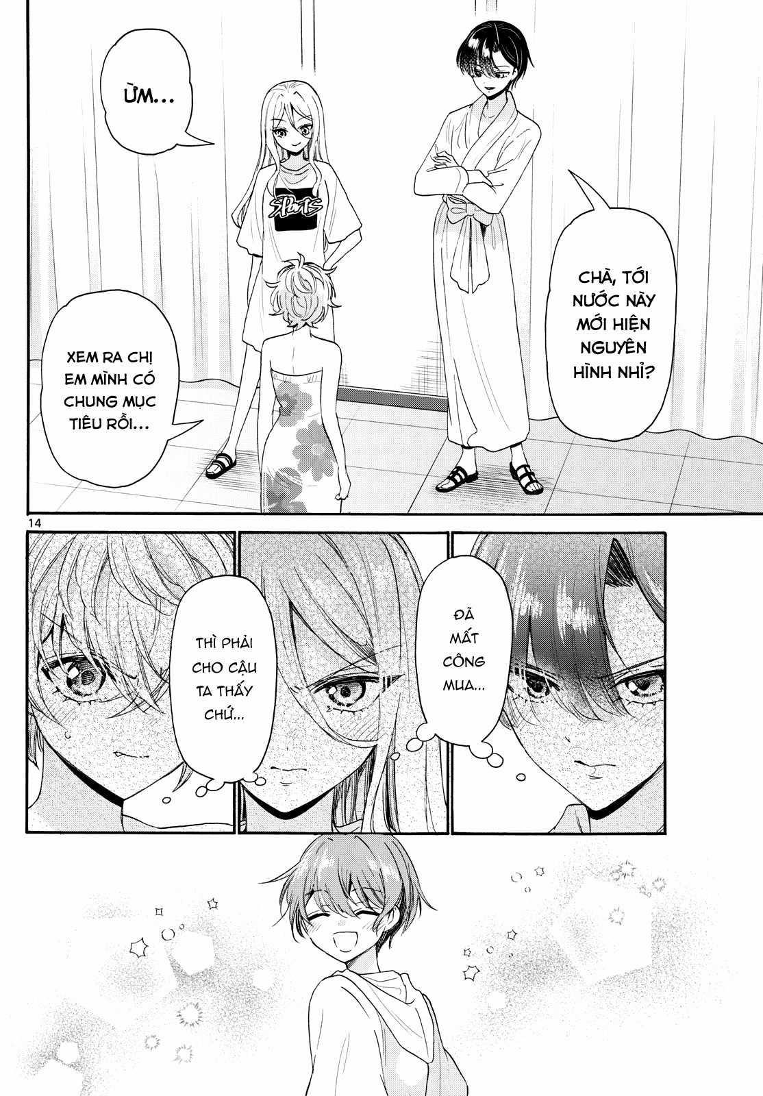 Mikadono Sanshimai wa Angai, Choroi Chapter 90 trang 15