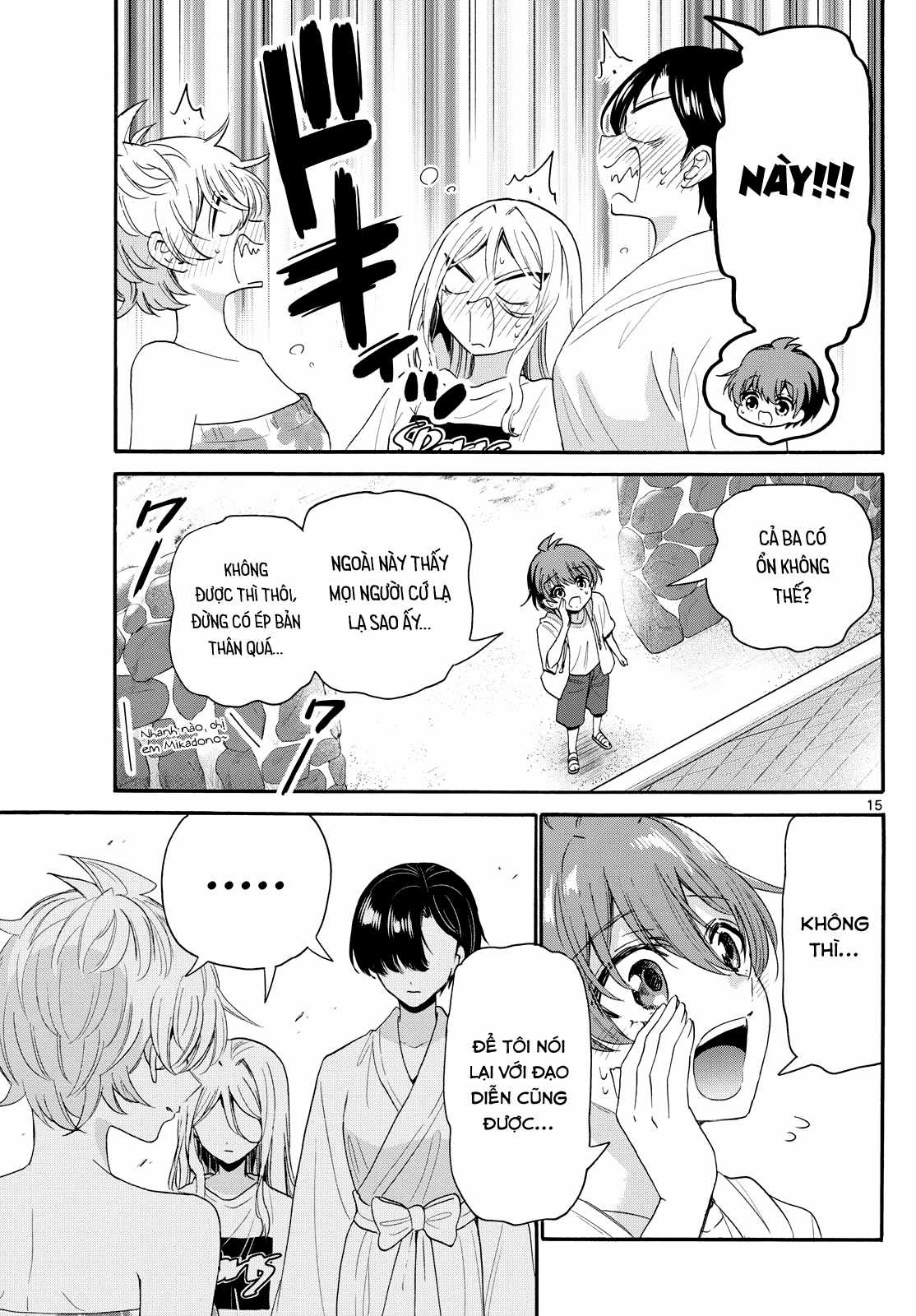 Mikadono Sanshimai wa Angai, Choroi Chapter 90 trang 16