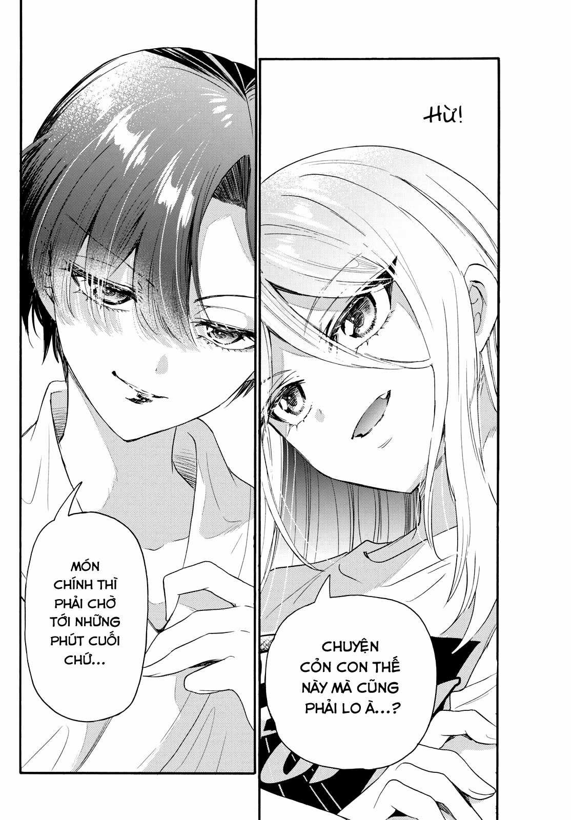 Mikadono Sanshimai wa Angai, Choroi Chapter 90 trang 17