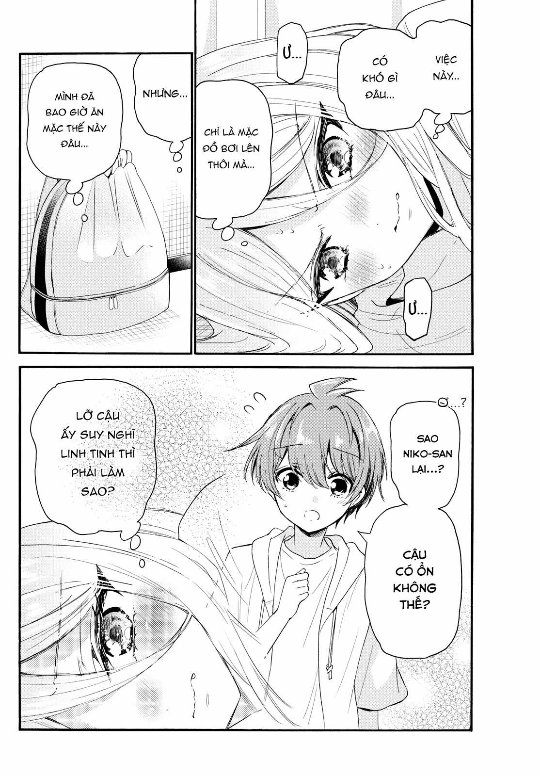 Mikadono Sanshimai wa Angai, Choroi Chapter 90 trang 3