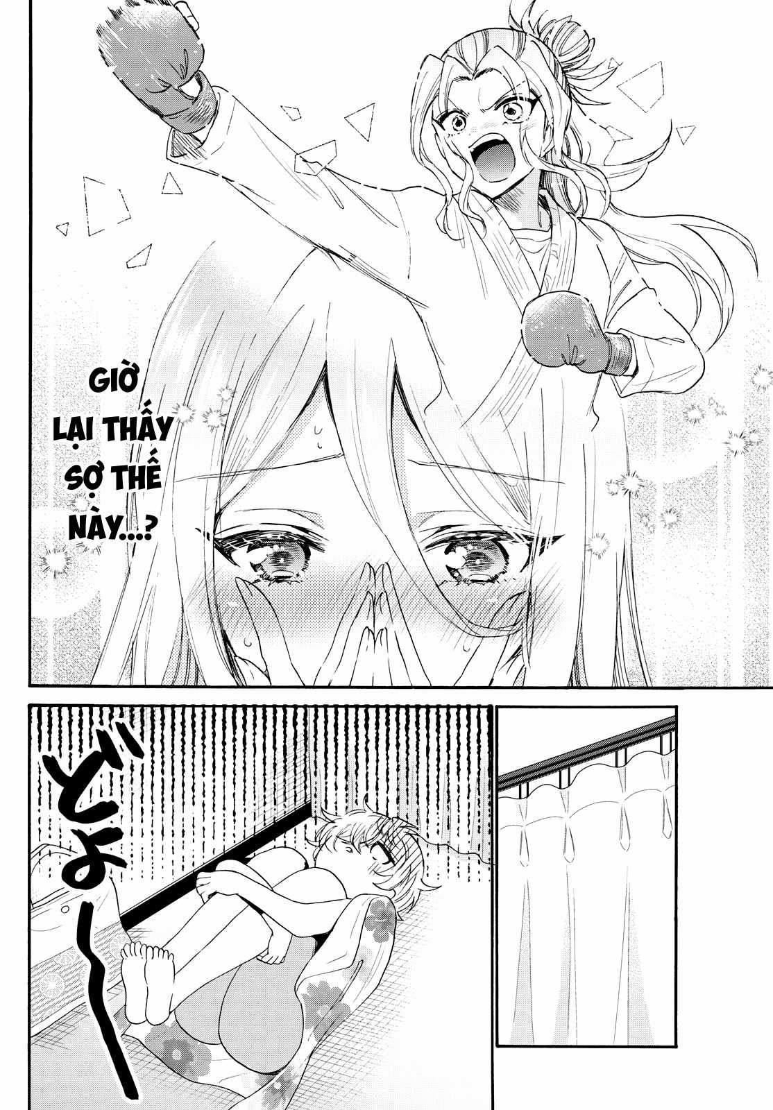 Mikadono Sanshimai wa Angai, Choroi Chapter 90 trang 5