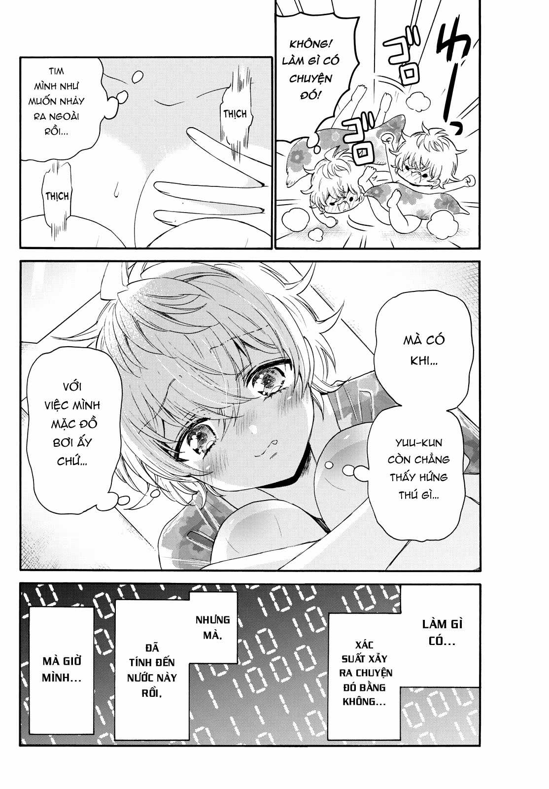 Mikadono Sanshimai wa Angai, Choroi Chapter 90 trang 7