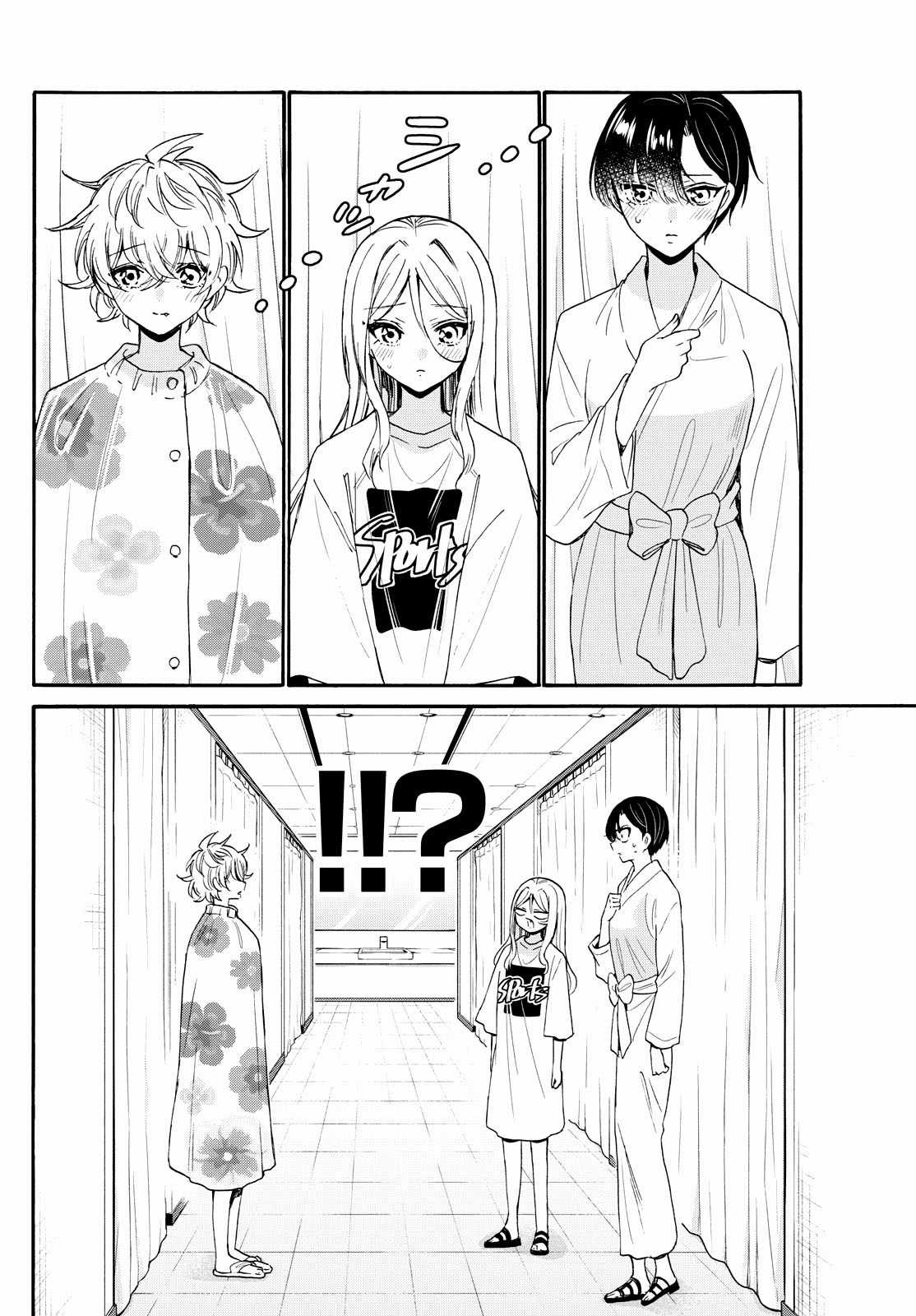 Mikadono Sanshimai wa Angai, Choroi Chapter 90 trang 9