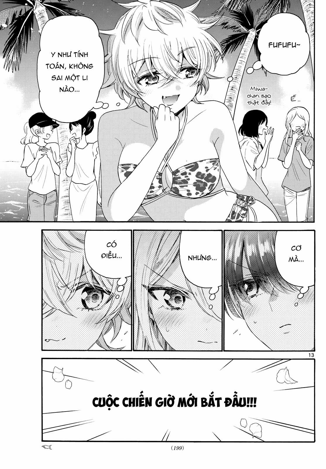 Mikadono Sanshimai wa Angai, Choroi Chapter 91 trang 14