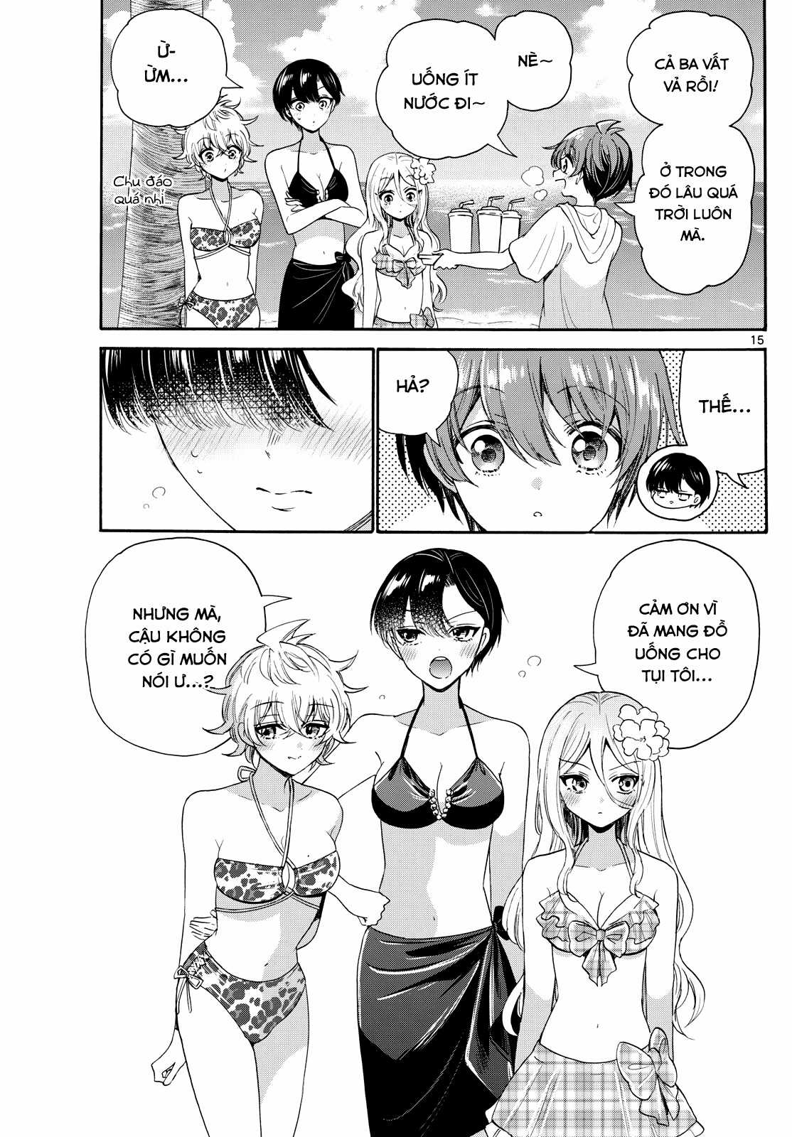 Mikadono Sanshimai wa Angai, Choroi Chapter 91 trang 16