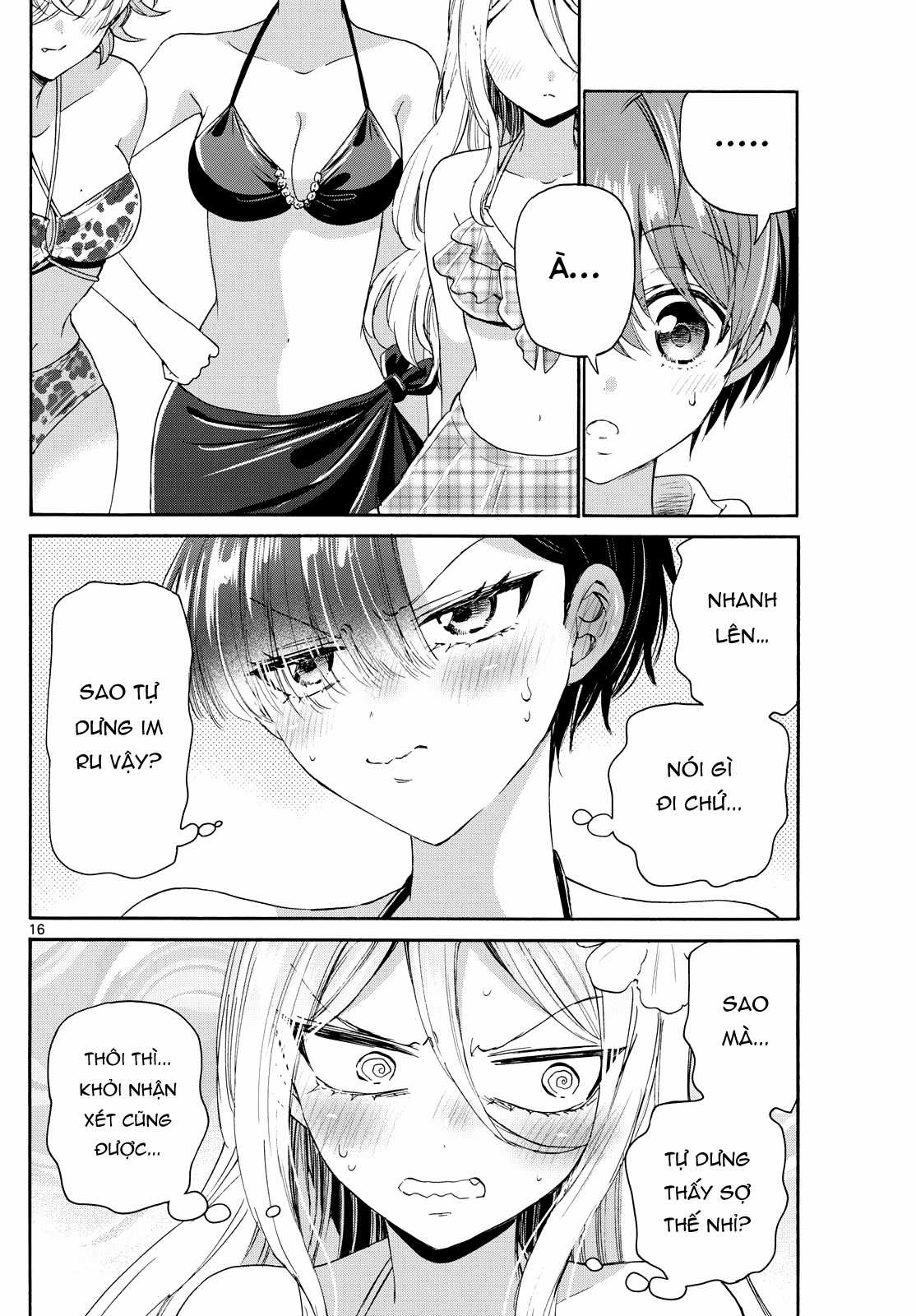 Mikadono Sanshimai wa Angai, Choroi Chapter 91 trang 17