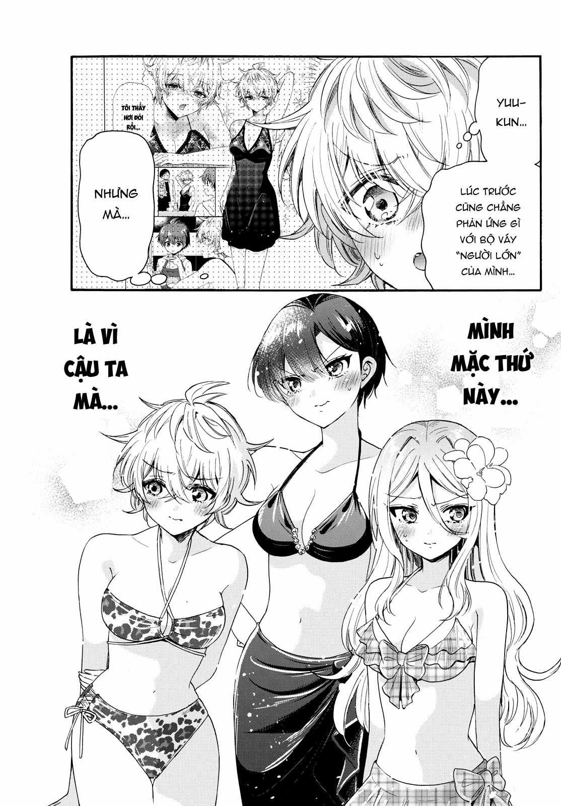 Mikadono Sanshimai wa Angai, Choroi Chapter 91 trang 18