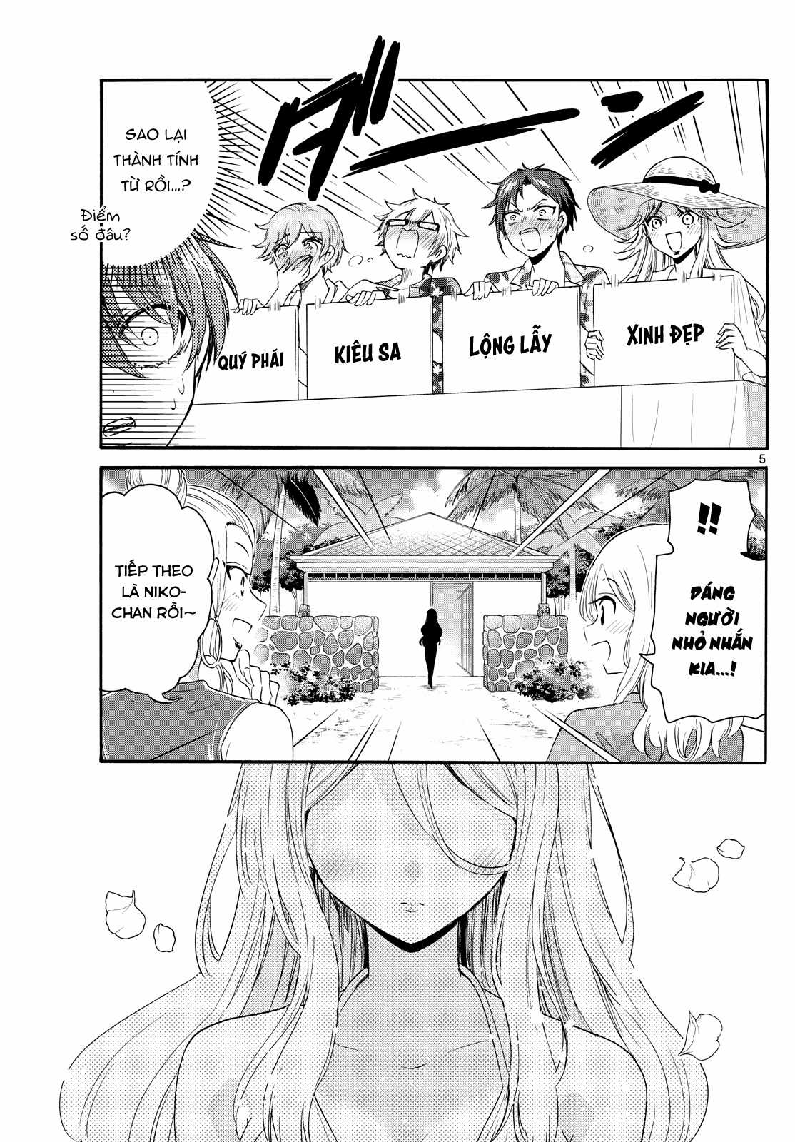 Mikadono Sanshimai wa Angai, Choroi Chapter 91 trang 6