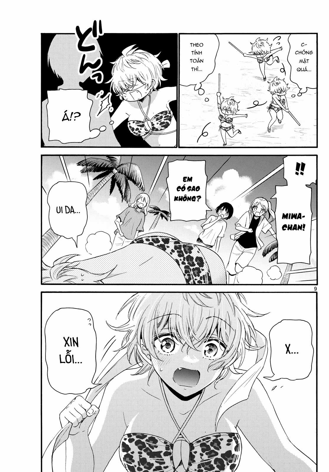 Mikadono Sanshimai wa Angai, Choroi Chapter 93 trang 10