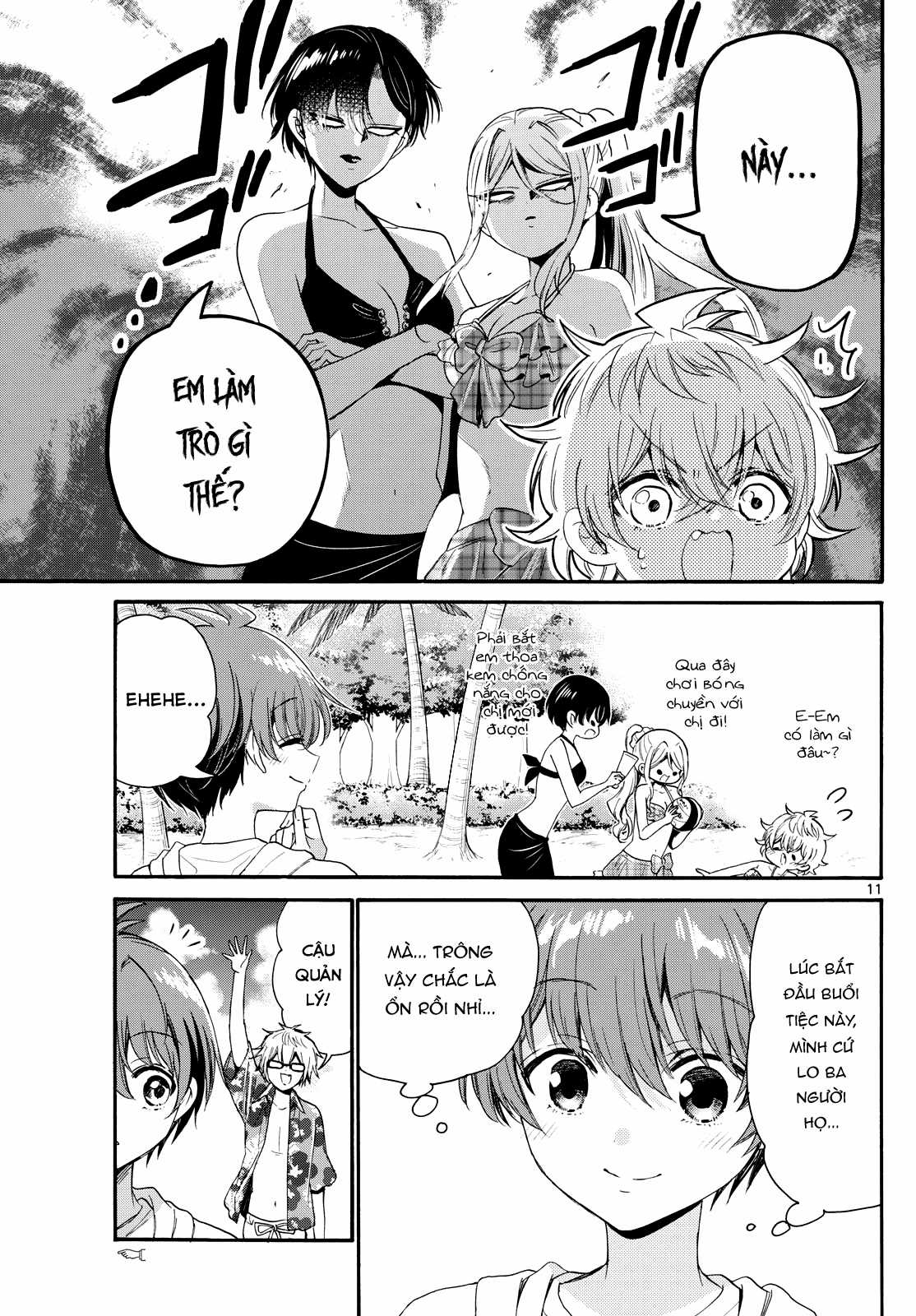 Mikadono Sanshimai wa Angai, Choroi Chapter 93 trang 12