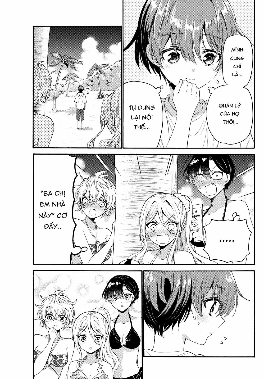 Mikadono Sanshimai wa Angai, Choroi Chapter 93 trang 16