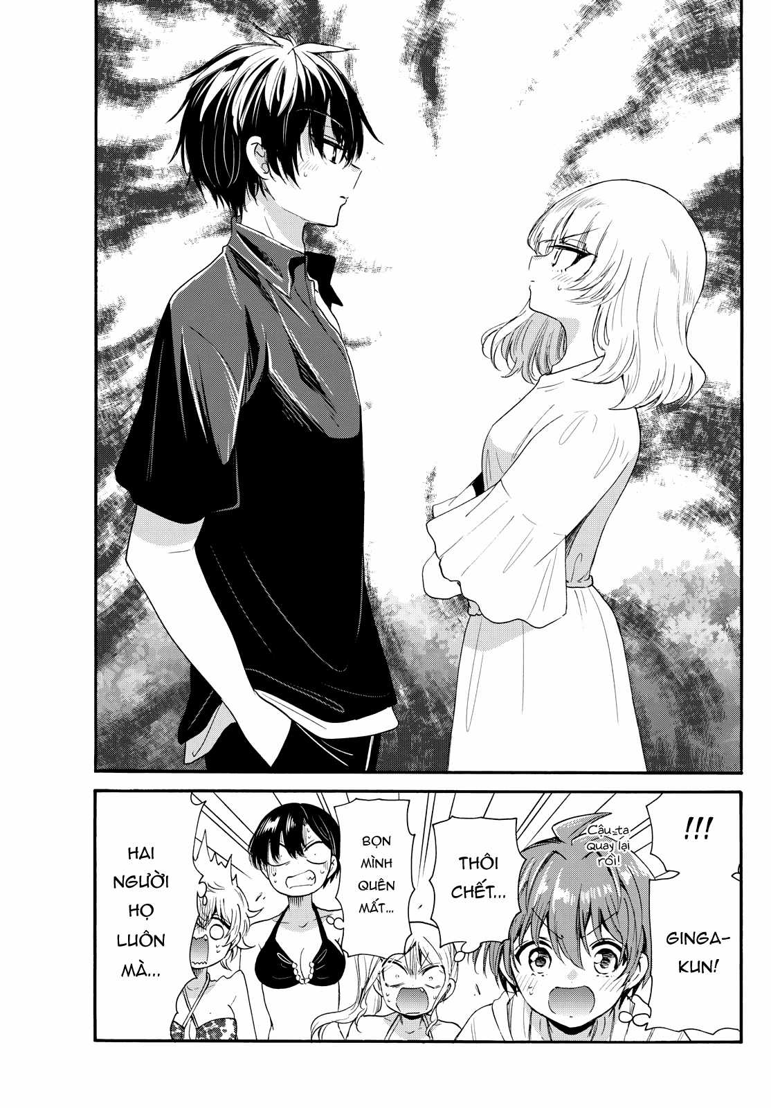 Mikadono Sanshimai wa Angai, Choroi Chapter 93 trang 18