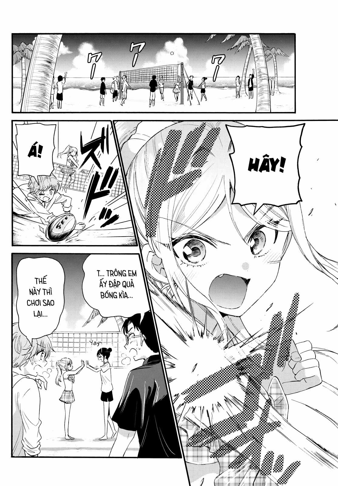 Mikadono Sanshimai wa Angai, Choroi Chapter 93 trang 5