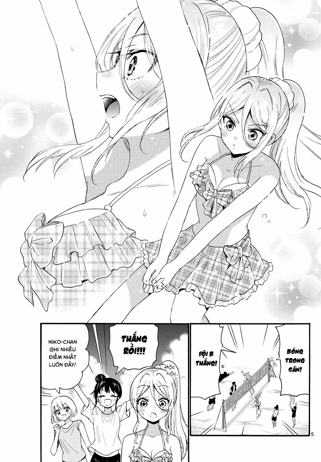 Mikadono Sanshimai wa Angai, Choroi Chapter 93 trang 6