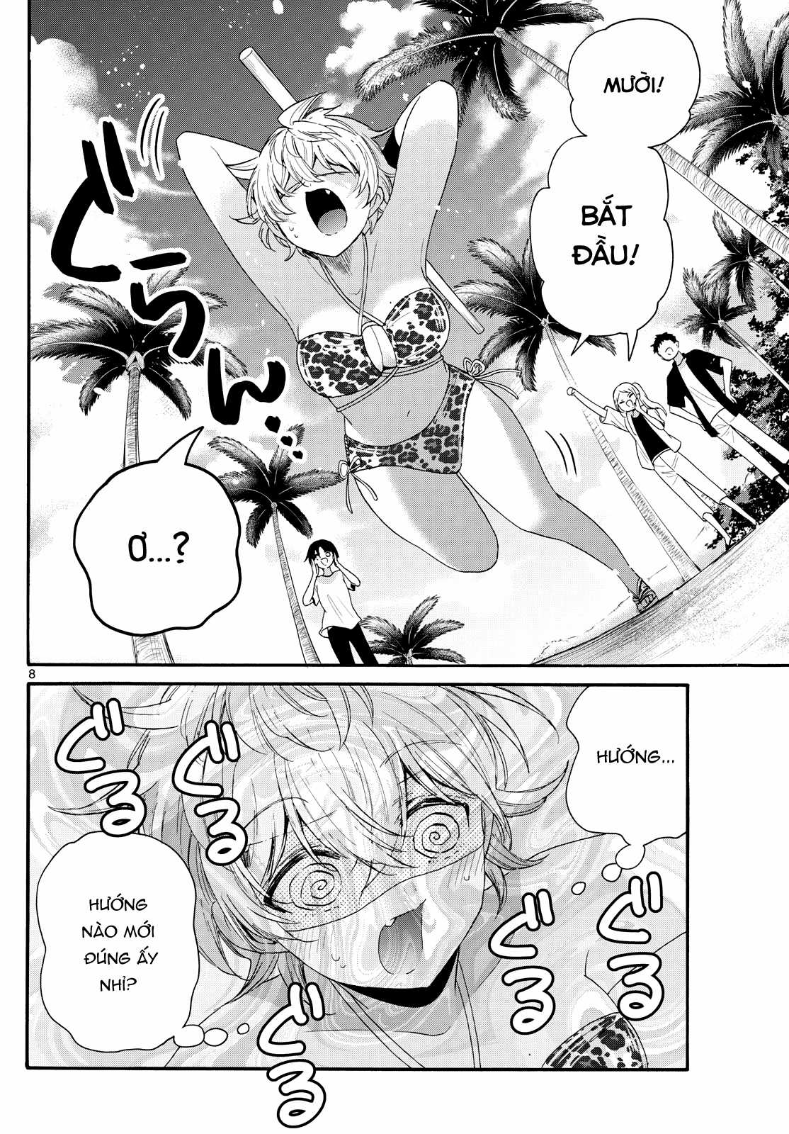 Mikadono Sanshimai wa Angai, Choroi Chapter 93 trang 9