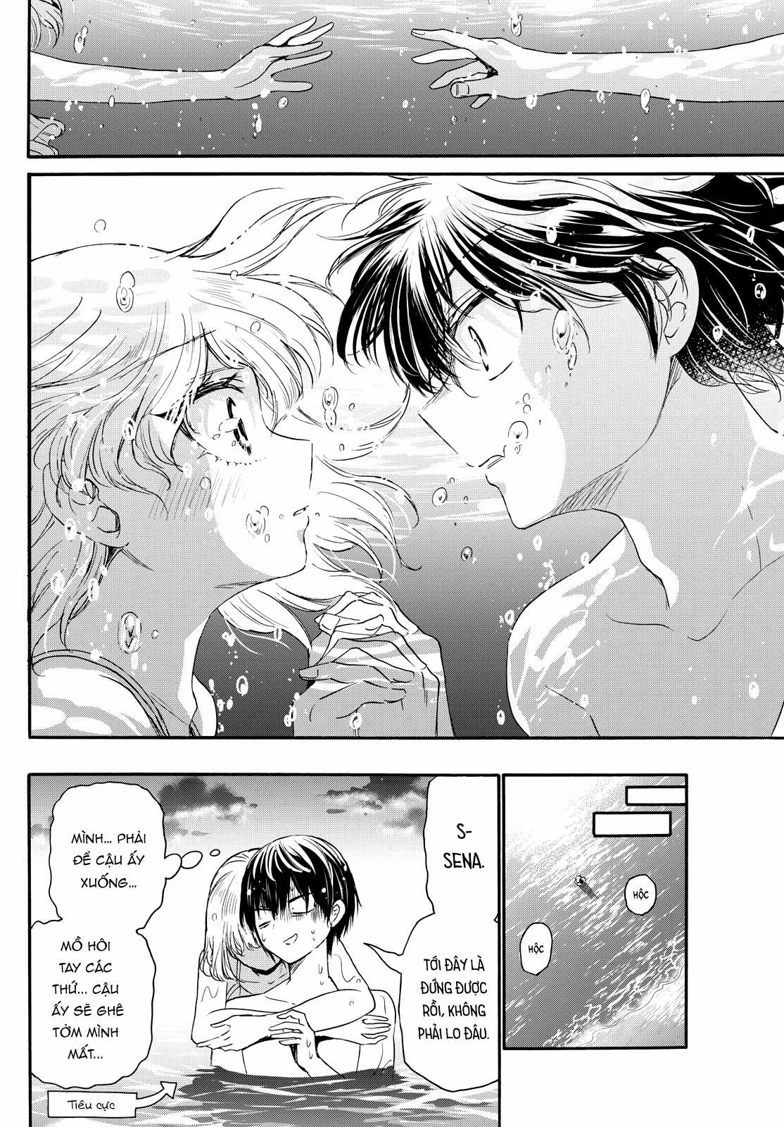 Mikadono Sanshimai wa Angai, Choroi Chapter 95 trang 12