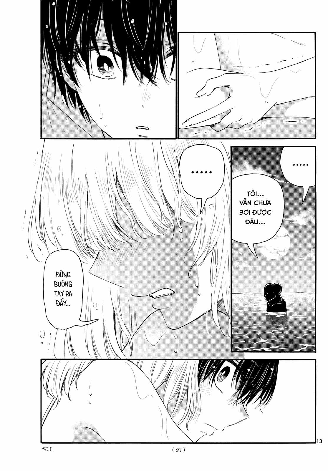 Mikadono Sanshimai wa Angai, Choroi Chapter 95 trang 13