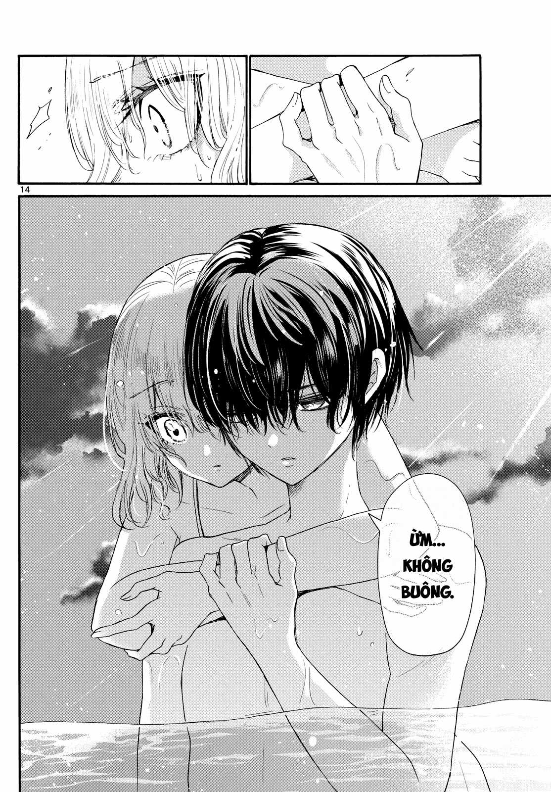Mikadono Sanshimai wa Angai, Choroi Chapter 95 trang 14
