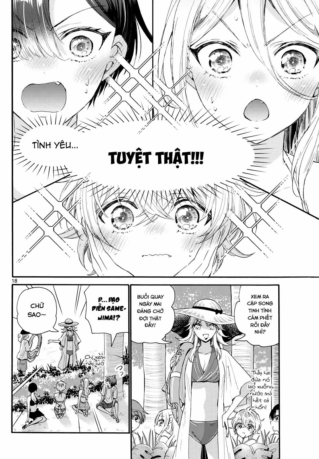 Mikadono Sanshimai wa Angai, Choroi Chapter 95 trang 18