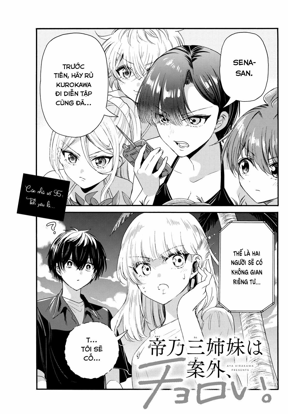 Mikadono Sanshimai wa Angai, Choroi Chapter 95 trang 2