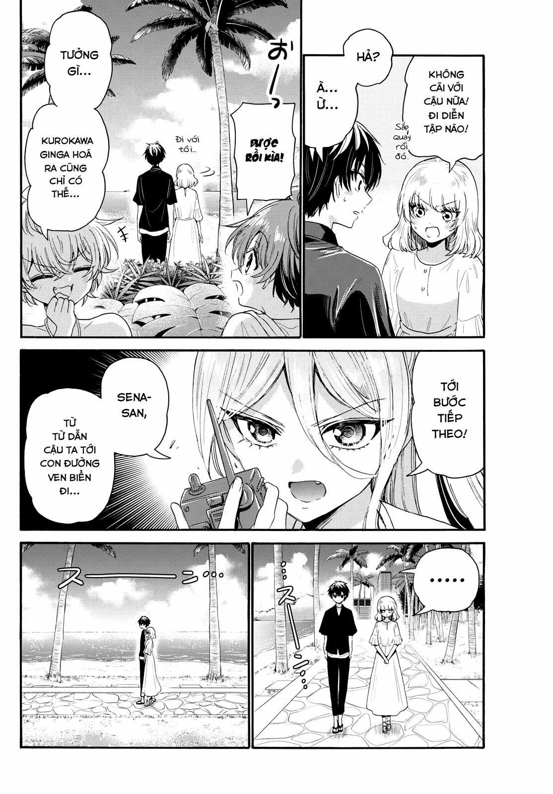 Mikadono Sanshimai wa Angai, Choroi Chapter 95 trang 3