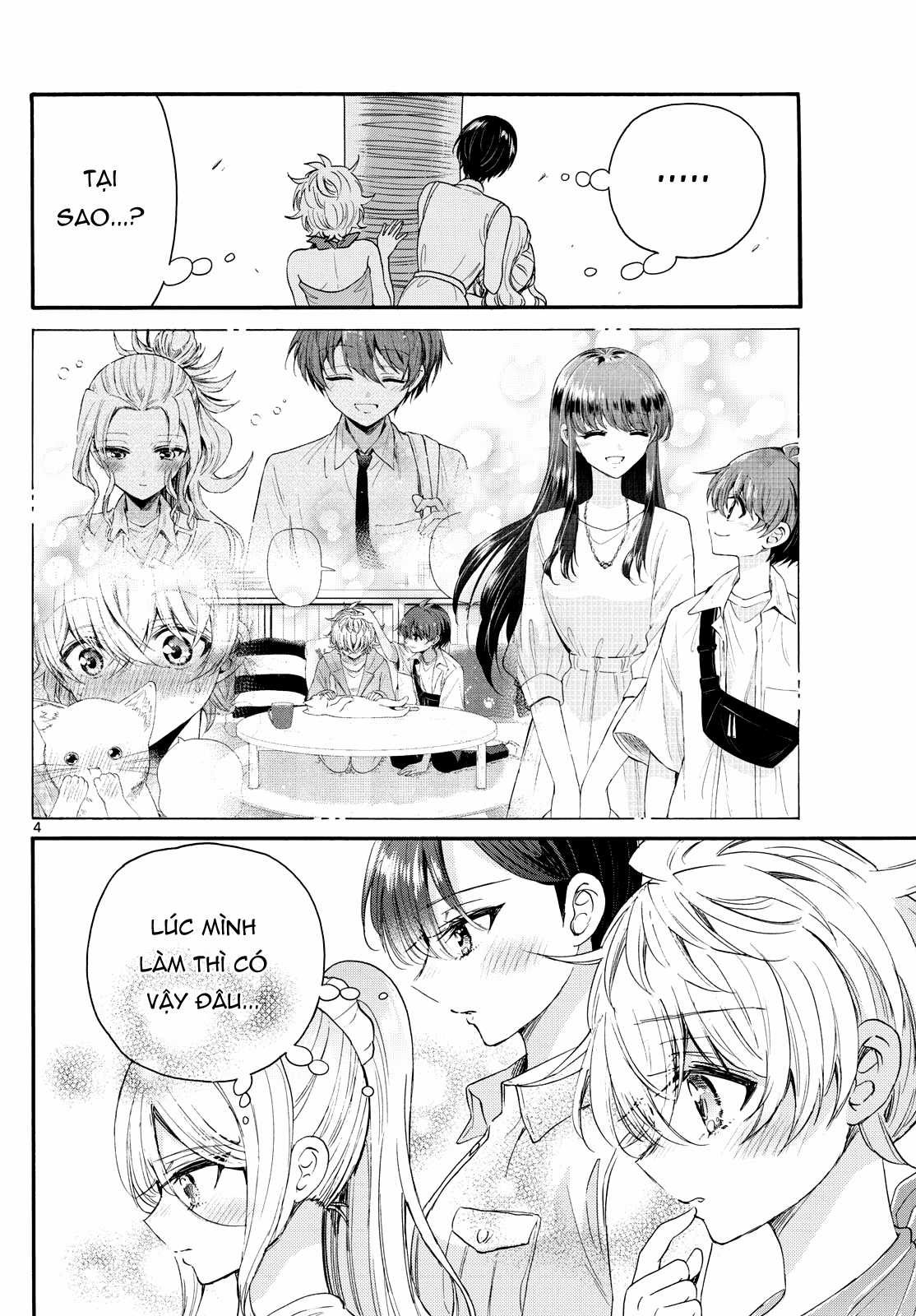 Mikadono Sanshimai wa Angai, Choroi Chapter 95 trang 5