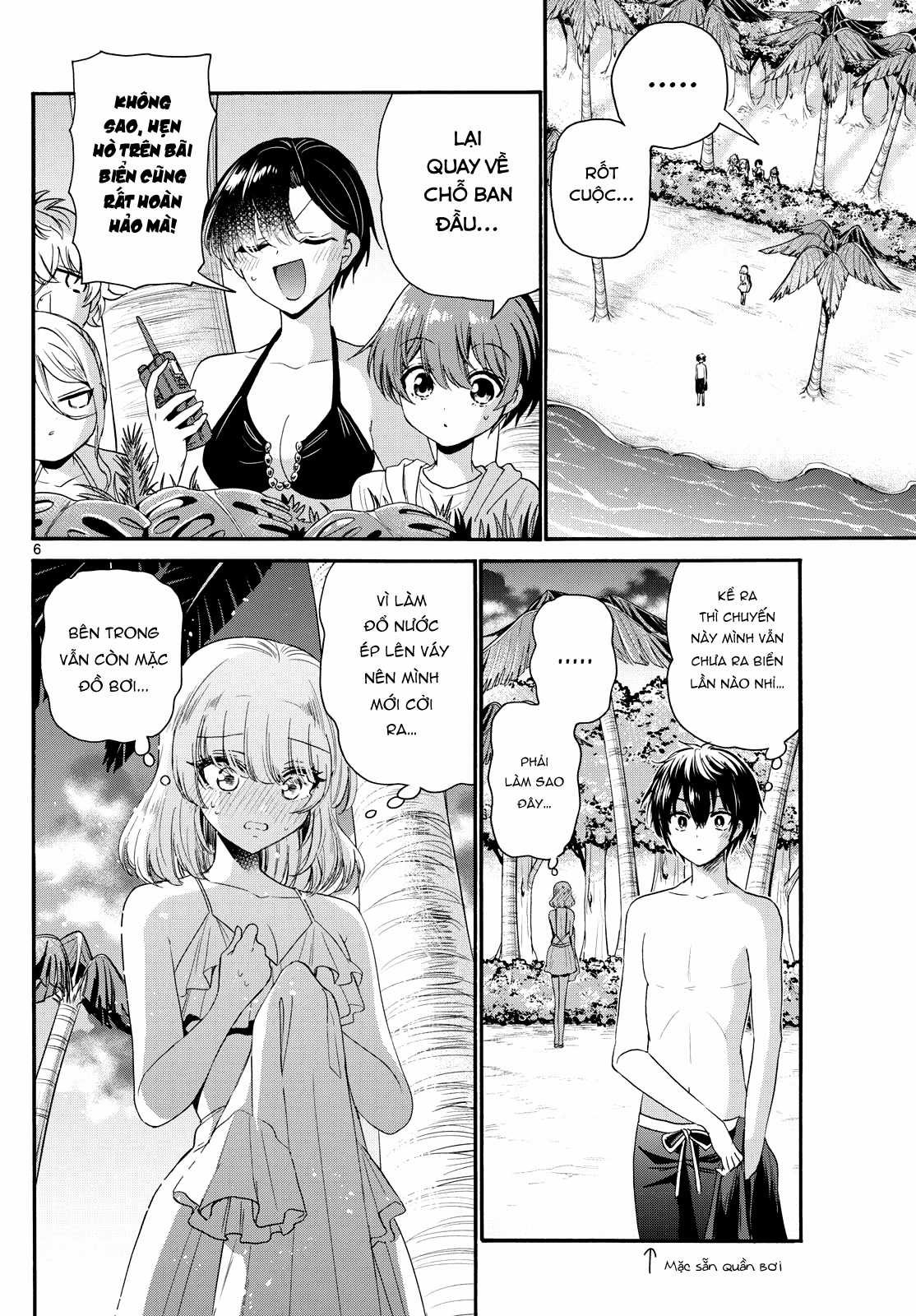 Mikadono Sanshimai wa Angai, Choroi Chapter 95 trang 7