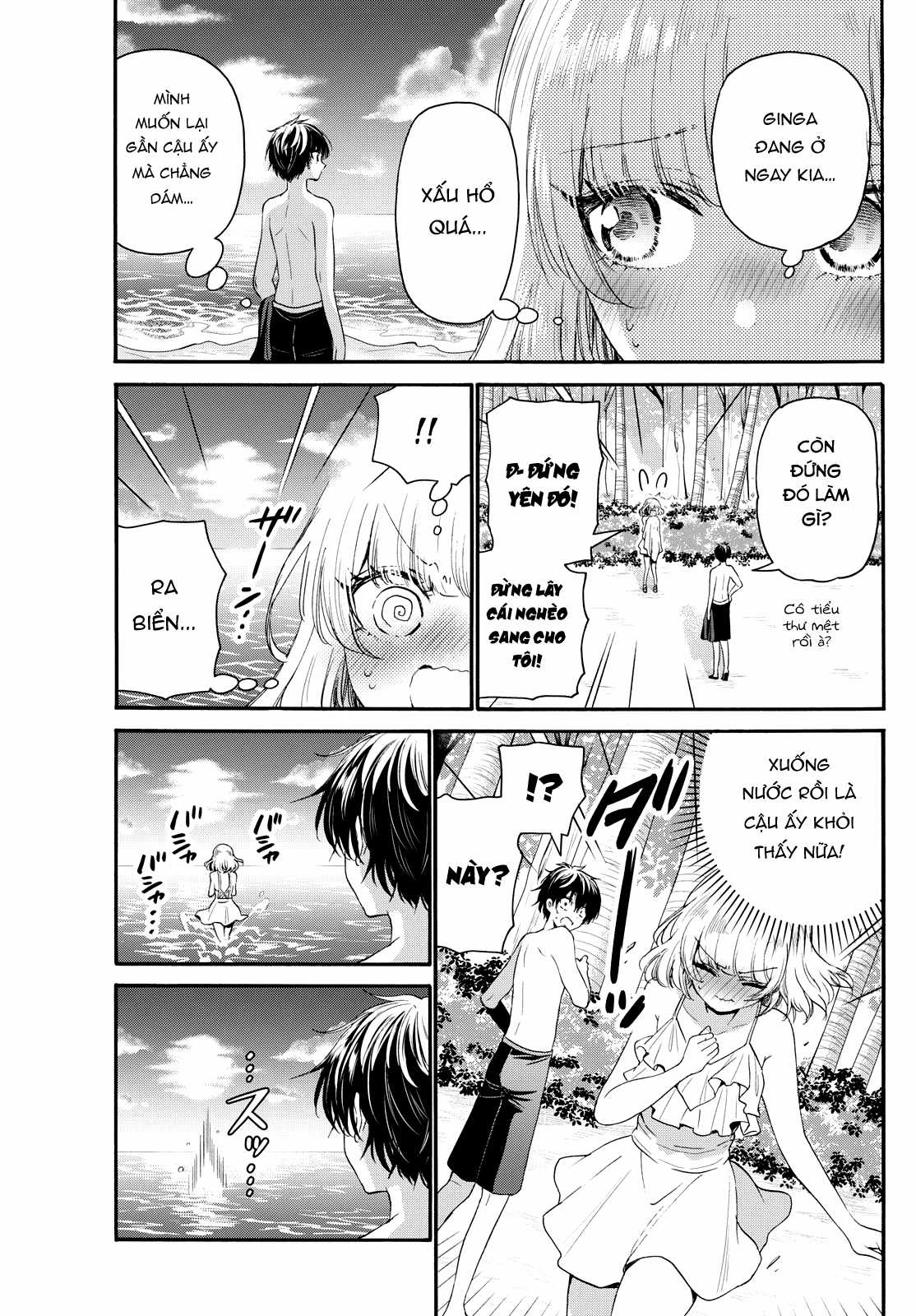 Mikadono Sanshimai wa Angai, Choroi Chapter 95 trang 8