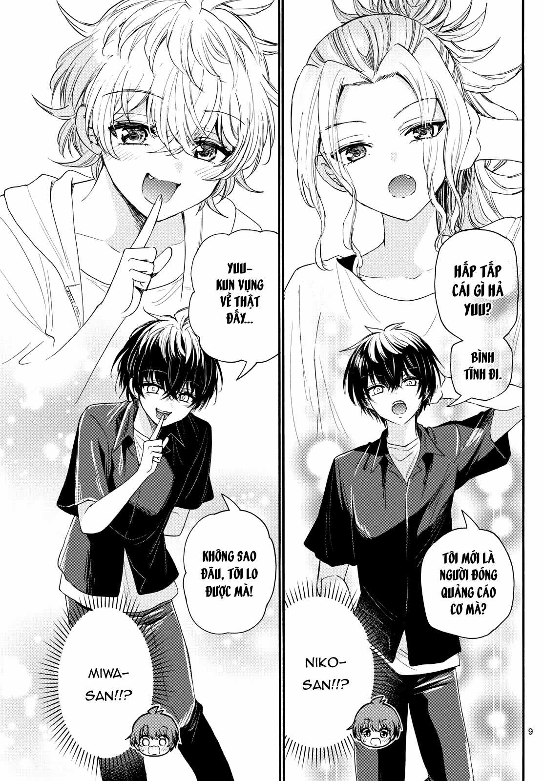 Mikadono Sanshimai wa Angai, Choroi Chapter 97 trang 10