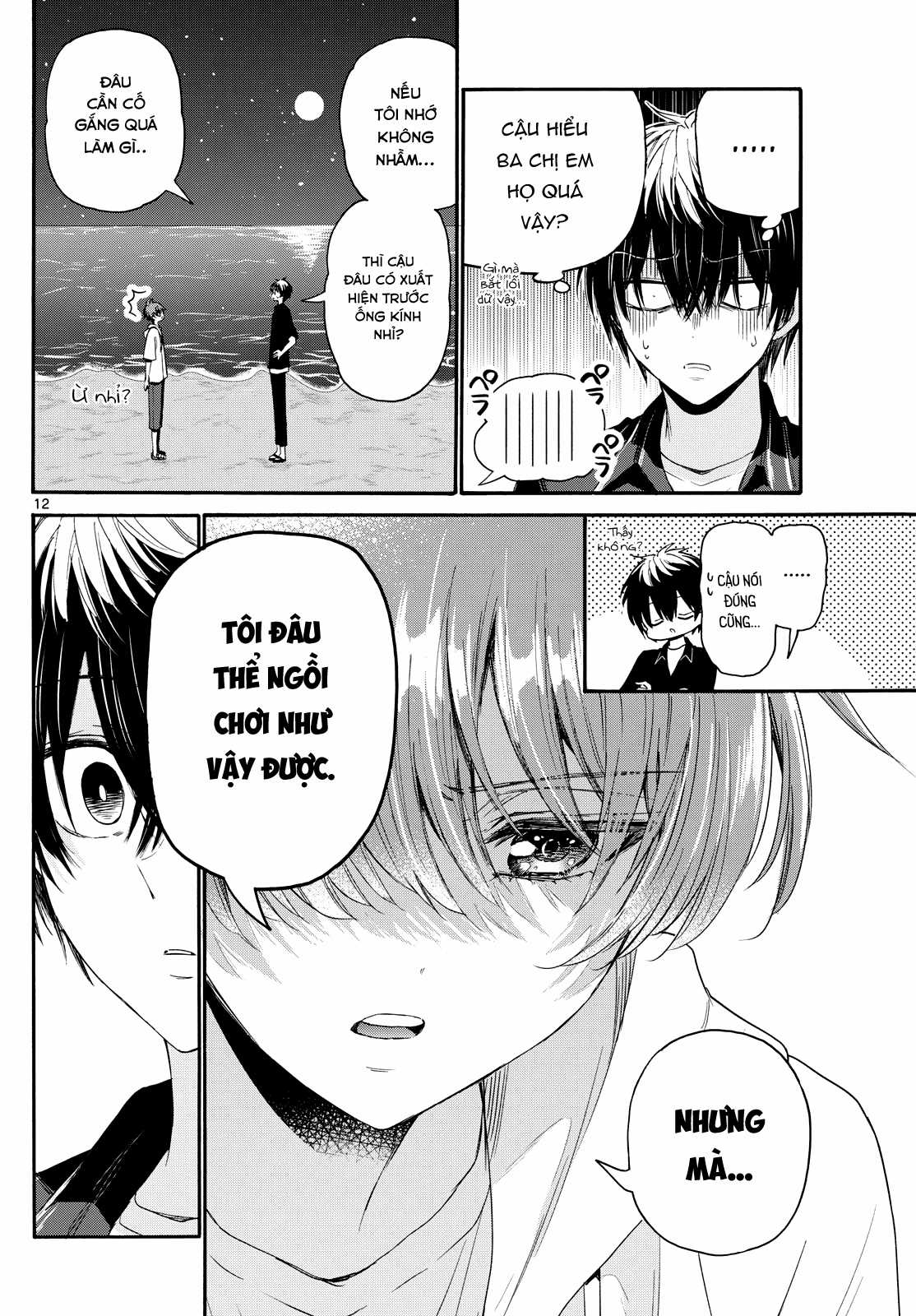 Mikadono Sanshimai wa Angai, Choroi Chapter 97 trang 13