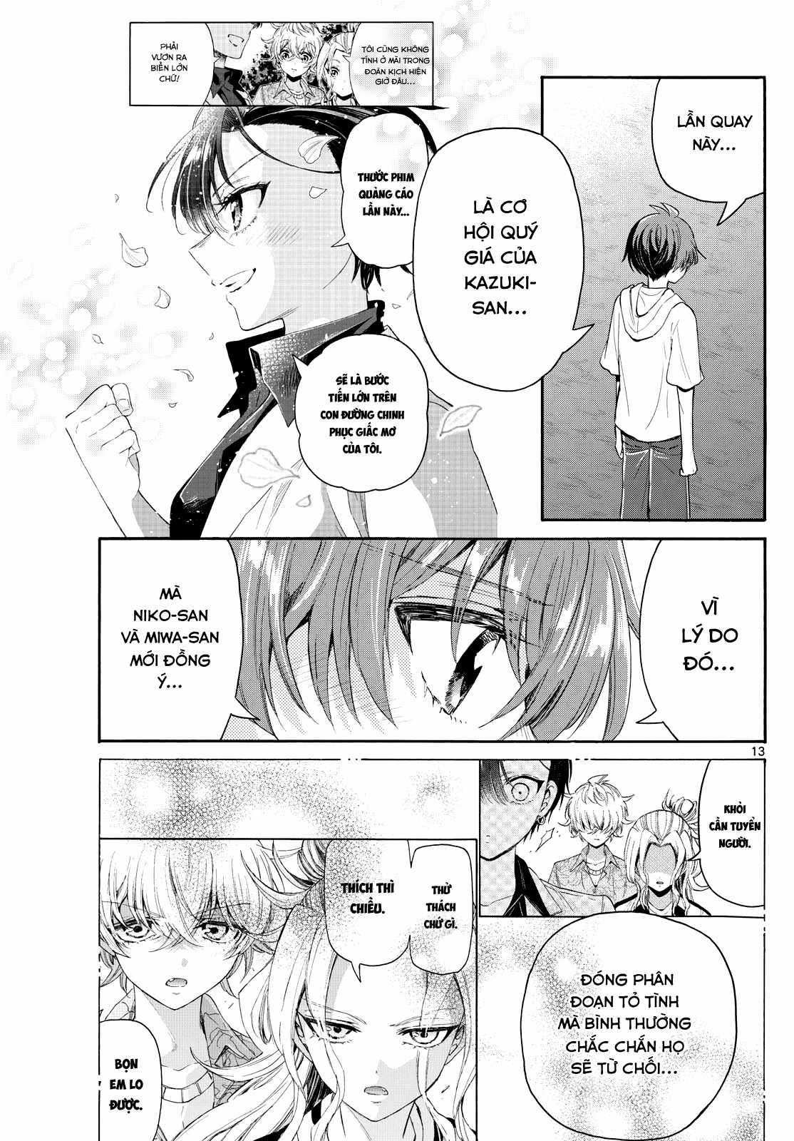 Mikadono Sanshimai wa Angai, Choroi Chapter 97 trang 14