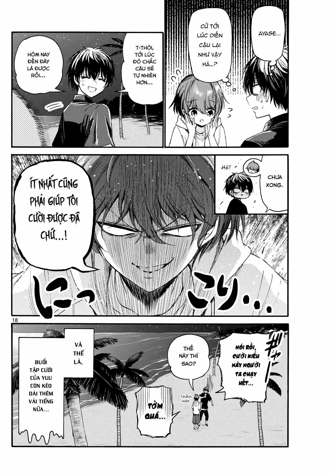 Mikadono Sanshimai wa Angai, Choroi Chapter 97 trang 19