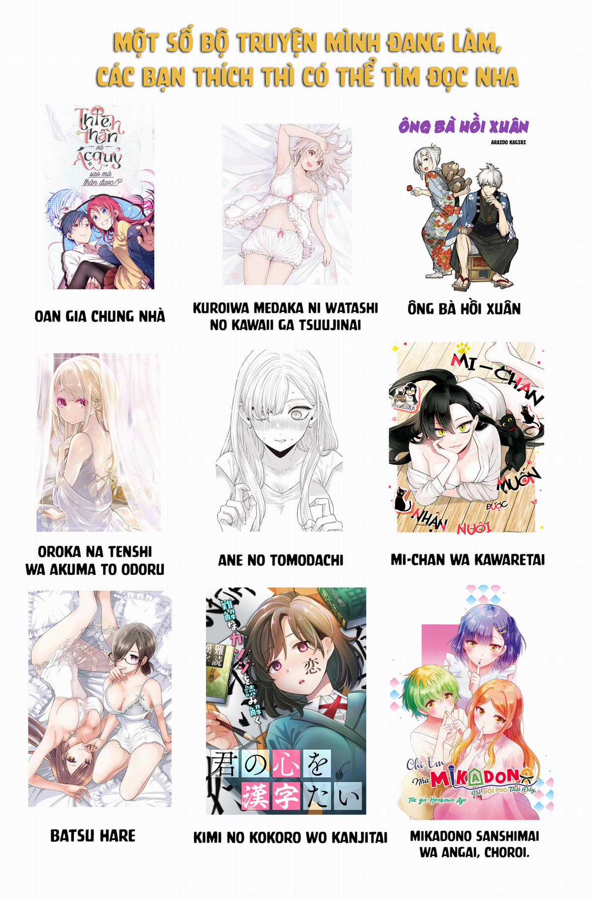 Mikadono Sanshimai wa Angai, Choroi Chapter 97 trang 20
