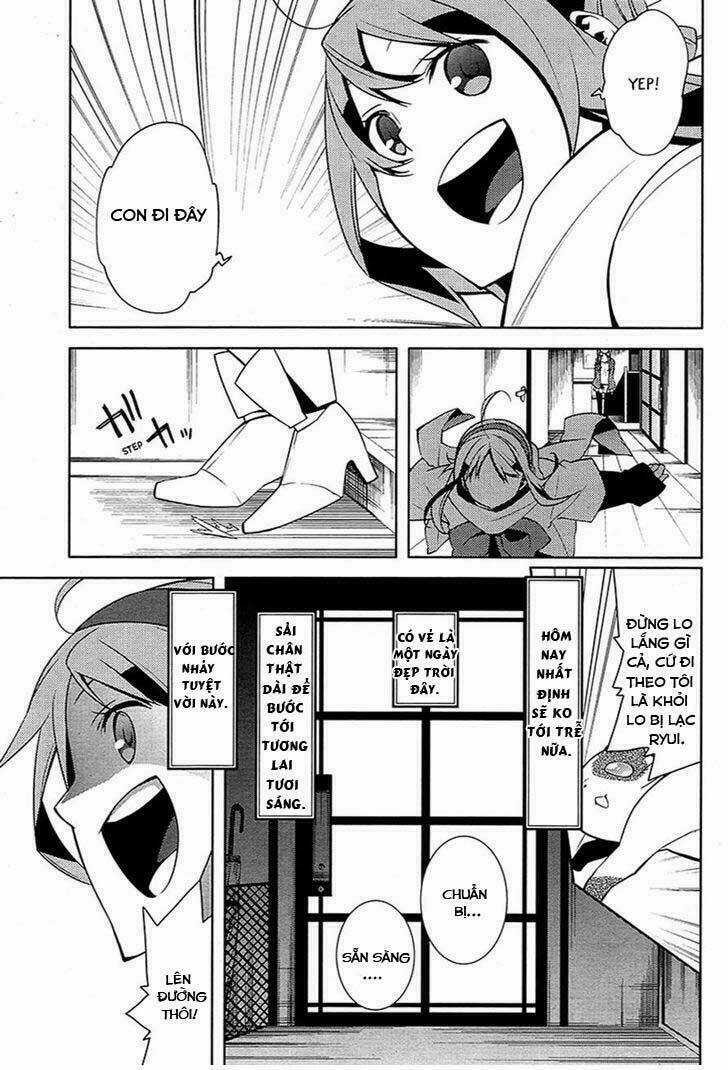 Mikagura Gakuen Kumikyoku Chapter 1 trang 41