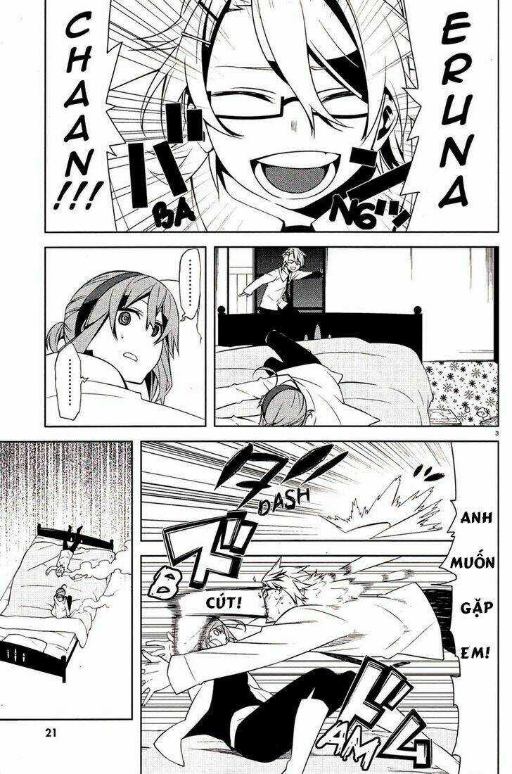 Mikagura Gakuen Kumikyoku Chapter 1 trang 5